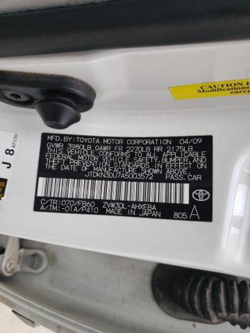 Photo 10 from auction – 2010 TOYOTA PRIUS with VIN JTDKN3DU7A5003572