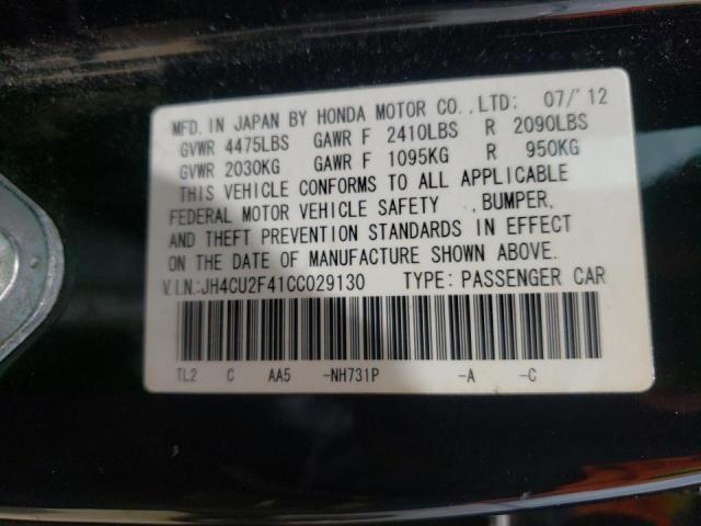 Photo 10 from auction – 2012 ACURA TSX with VIN JH4CU2F41CC029130