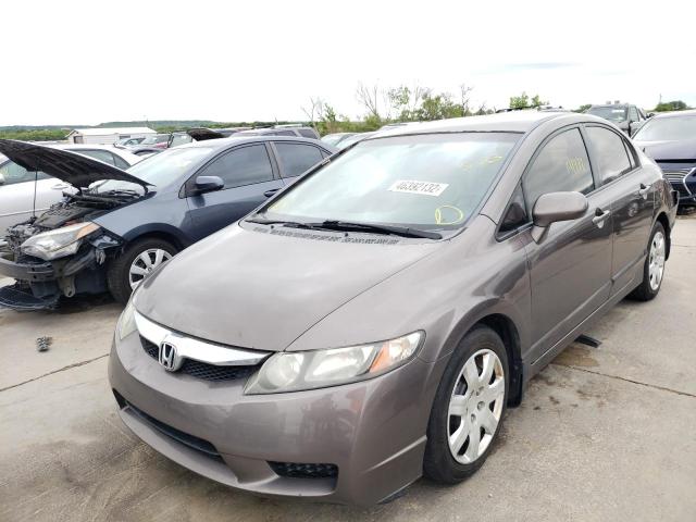 Photo 2 from auction – 2009 HONDA CIVIC LX with VIN 2HGFA16539H546799