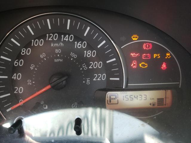 Photo 8 from auction – 2015 NISSAN MICRA with VIN 3N1CK3CP4FL204770