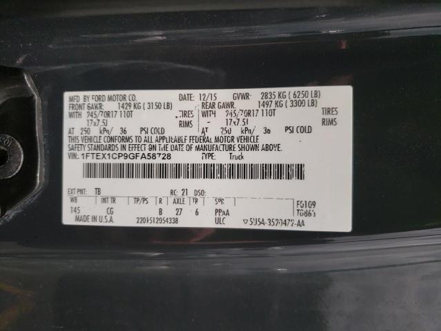 Photo 10 from auction – 2016 FORD F150 SUPER with VIN 1FTEX1CP9GFA58728