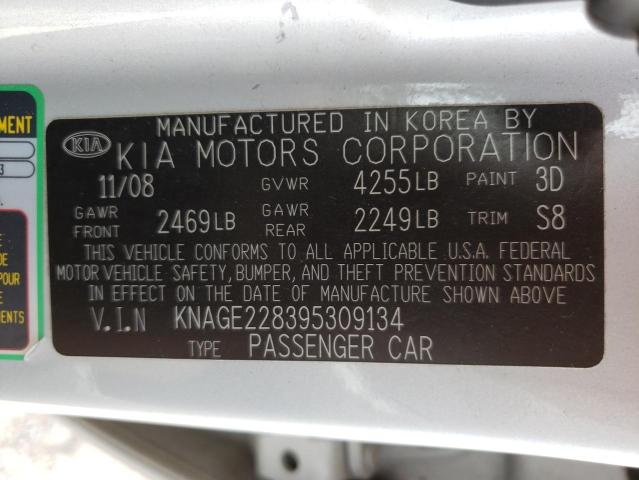 Photo 10 from auction – 2009 KIA OPTIMA LX with VIN KNAGE228395309134