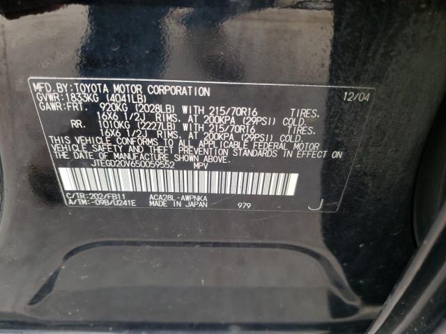 Photo 10 from auction – 2005 TOYOTA RAV4 with VIN JTEGD20V650059552