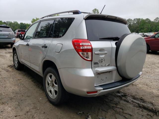 Photo 3 from auction – 2009 TOYOTA RAV4 with VIN JTMZF33V79D005524