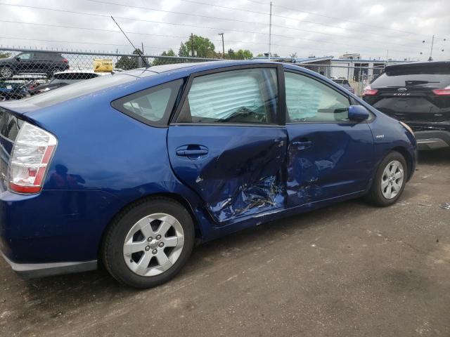 Photo 9 from auction – 2009 TOYOTA PRIUS with VIN JTDKB20UX97870375