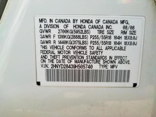 Photo 10 from auction – 2009 ACURA MDX TECHNO with VIN 2HNYD28439H505740