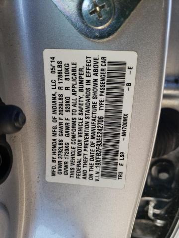 HONDA CIVIC EXL 2014 with VIN 19XFB2F93EE242706 - Photo from auction