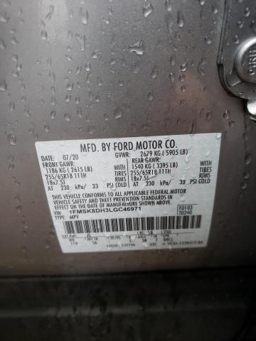Photo 10 from auction – 2020 FORD EXPLORER X with VIN 1FMSK8DH3LGC46971