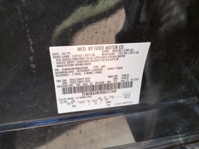 Photo 10 from auction – 2019 FORD FLEX LIMIT with VIN 2FMHK6D84KBA22368