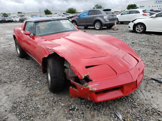 CHEVROLET CORVETTE 1982 with VIN 1G1AY8782C5104335 - Photo from auction