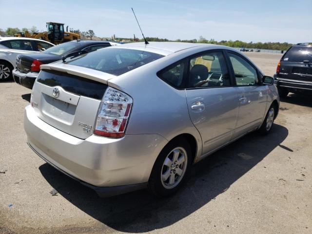 Photo 4 from auction – 2007 TOYOTA PRIUS with VIN JTDKB20U677621732