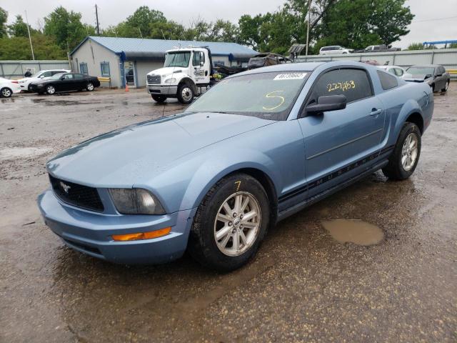 Photo 2 from auction – 2007 FORD MUSTANG with VIN 1ZVFT80N675264684