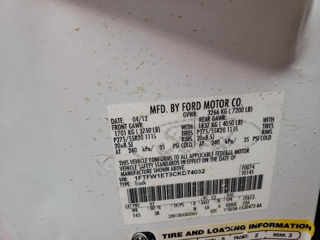 Photo 10 from auction – 2012 FORD F150 SUPER with VIN 1FTFW1ET3CKD74032