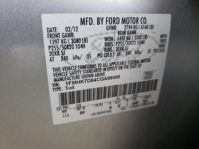 Photo 10 from auction – 2012 FORD EXPLORER X with VIN 1FMHK7D84CGA98995