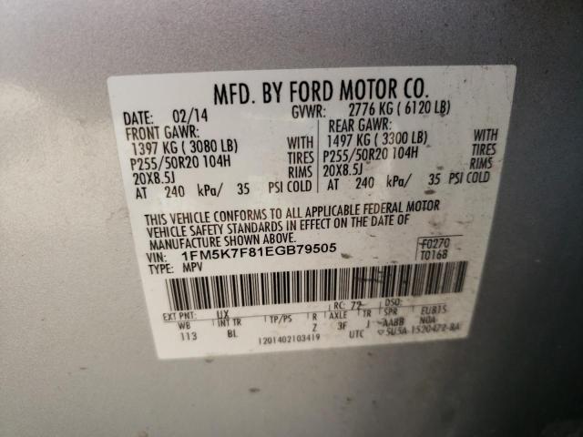 Photo 10 from auction – 2014 FORD EXPLORER L with VIN 1FM5K7F81EGB79505