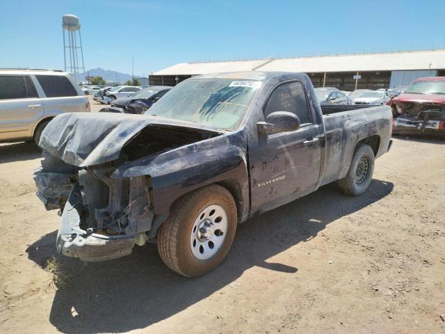 Photo 2 from auction – 2011 CHEVROLET SILVERADO with VIN 1GCNCPEX3BZ338485