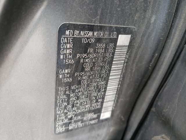 Photo 10 from auction – 2010 NISSAN CUBE BASE with VIN JN8AZ2KR5AT152345