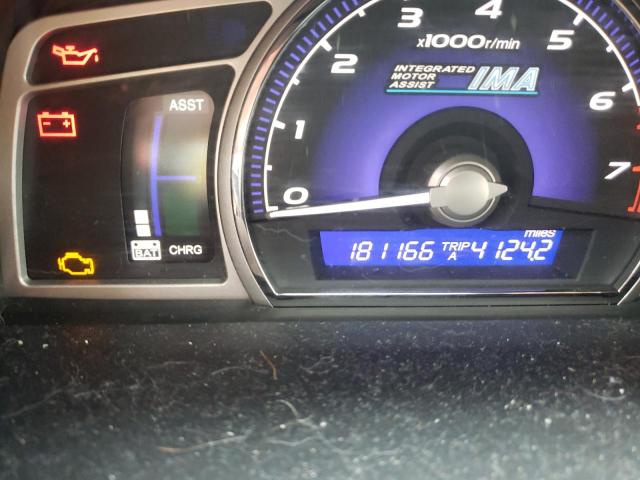 Photo 8 from auction – 2006 HONDA CIVIC HYBR with VIN JHMFA36246S013394