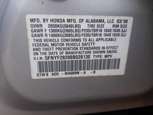 Photo 10 from auction – 2008 HONDA PILOT VP with VIN 5FNYF28288B028130
