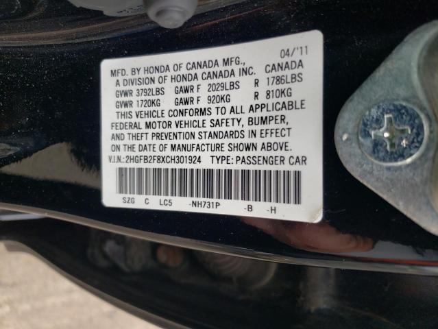 Photo 10 from auction – 2012 HONDA CIVIC EX with VIN 2HGFB2F8XCH301924