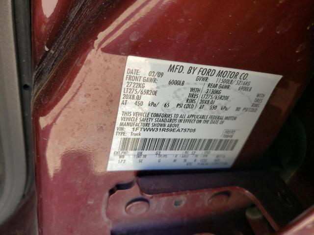 Photo 10 from auction – 2009 FORD F350 SUPER with VIN 1FTWW31R59EA75705