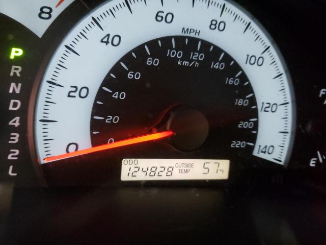 Photo 8 from auction – 2007 TOYOTA CAMRY with VIN 4T1BE46K87U009716