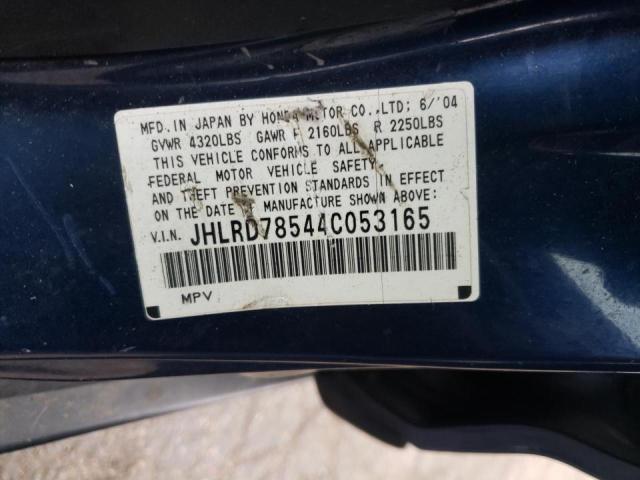 Photo 10 from auction – 2004 HONDA CR-V LX with VIN JHLRD78544C053165