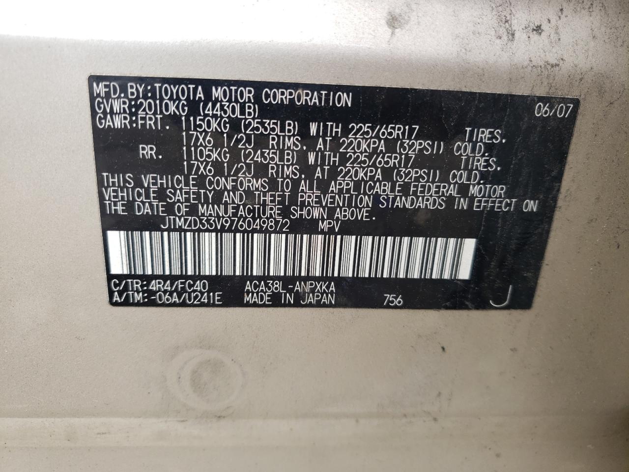 Photo 10 from auction – 2007 TOYOTA RAV4 with VIN JTMZD33V976049872