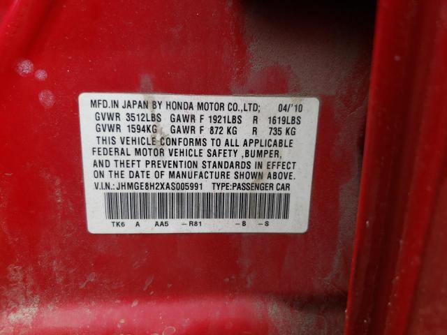Photo 10 from auction – 2010 HONDA FIT with VIN JHMGE8H2XAS005991
