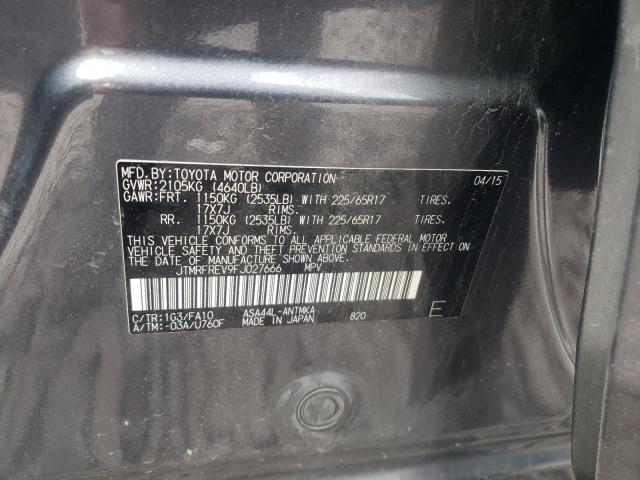 Photo 10 from auction – 2015 TOYOTA RAV4 XLE with VIN JTMRFREV9FJ027666