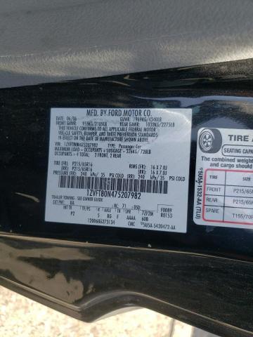 Photo 10 from auction – 2007 FORD MUSTANG with VIN 1ZVFT80N475207982