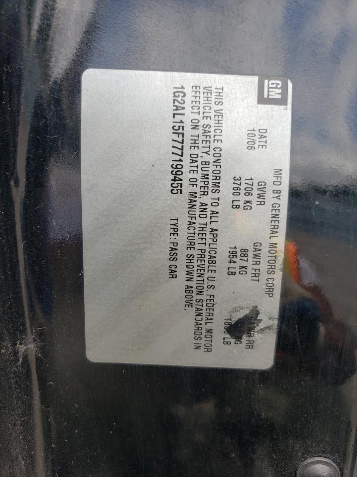 Photo 10 from auction – 2007 PONTIAC G5 with VIN 1G2AL15F777199455