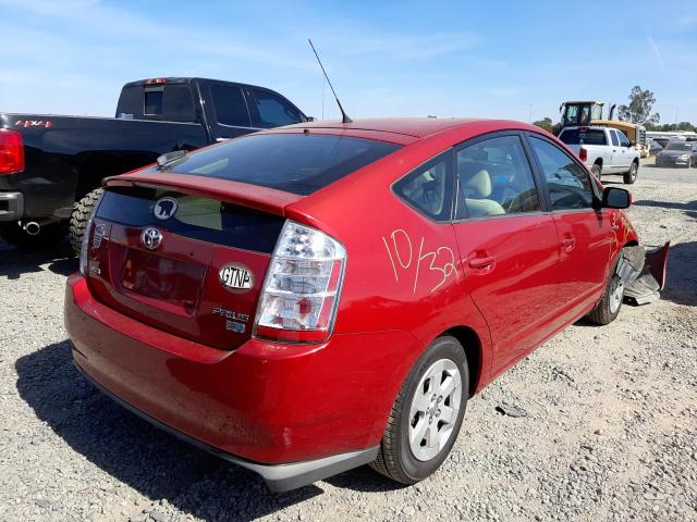 Photo 4 from auction – 2007 TOYOTA PRIUS with VIN JTDKB20U877599961