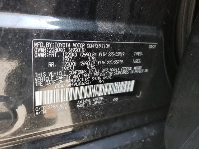Photo 10 from auction – 2021 TOYOTA VENZA LE with VIN JTEAAAAH5MJ046947