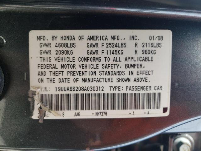 Photo 10 from auction – 2008 ACURA TL with VIN 19UUA66208A030312