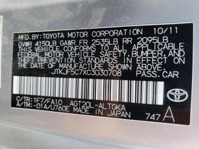 Photo 10 from auction – 2012 TOYOTA SCION TC with VIN JTKJF5C7XC3030708
