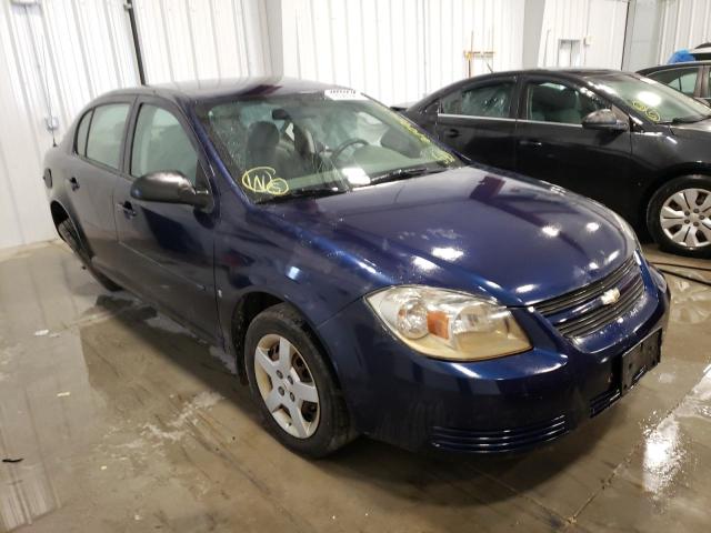 CHEVROLET COBALT LS 2008 with VIN 1G1AK58F887327911 - Photo from auction