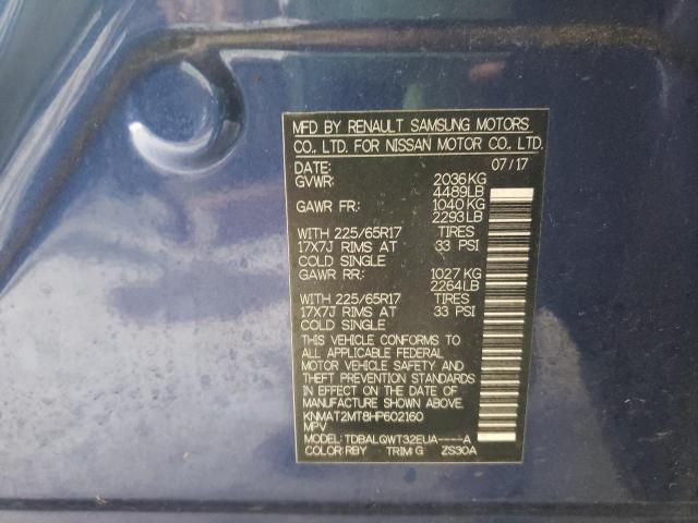 Photo 10 from auction – 2017 NISSAN ROGUE S with VIN KNMAT2MT8HP602160