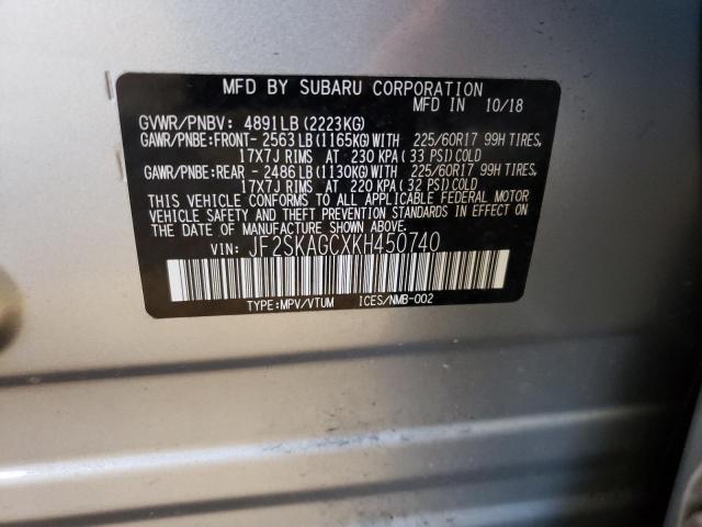 Photo 10 from auction – 2019 SUBARU FORESTER P with VIN JF2SKAGCXKH450740