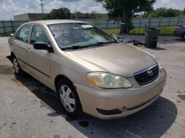 TOYOTA COROLLA CE 2007 with VIN 2T1BR32E97C787474 - Photo from auction