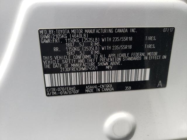 Photo 10 from auction – 2017 TOYOTA RAV4 LIMIT with VIN 2T3DFREV3HW674501
