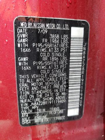Photo 1 from auction – 2009 NISSAN CUBE BASE with VIN JN8AZ28R19T119409
