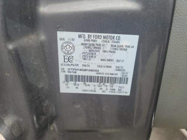 Photo 10 from auction – 2008 FORD F150 SUPER with VIN 1FTPW14528FA86302