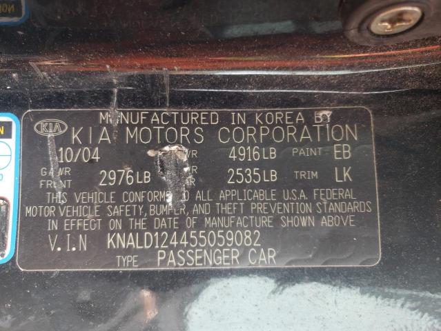 Zdjęcie 10 z aukcji – 2005 KIA AMANTI z VIN KNALD124455059082