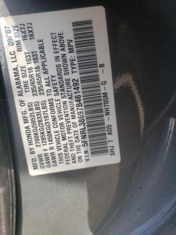 Photo 10 from auction – 2007 HONDA ODYSSEY EX with VIN 5FNRL38697B461492