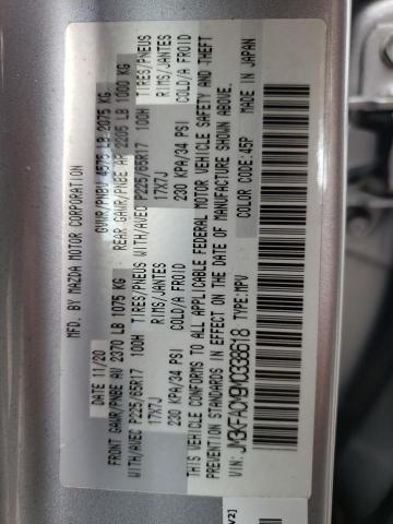 MAZDA CX-5 TOURI 2021 with VIN JM3KFACM9M0338618 - Photo from auction
