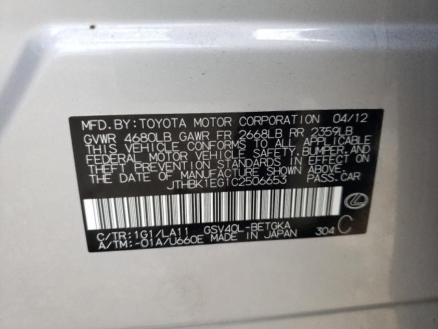 Photo 10 from auction – 2012 LEXUS ES 350 with VIN JTHBK1EG1C2506653