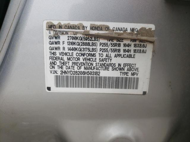 Photo 10 from auction – 2008 ACURA MDX with VIN 2HNYD28208H503182