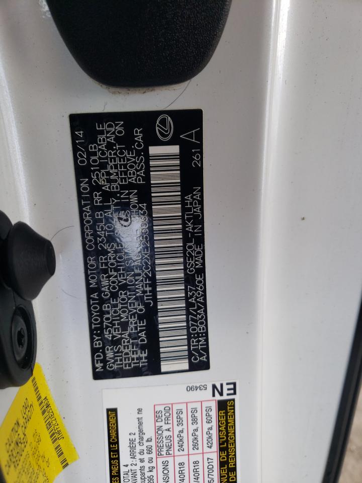 Photo 10 from auction – 2014 LEXUS IS 250 with VIN JTHFF2C2XE2530634