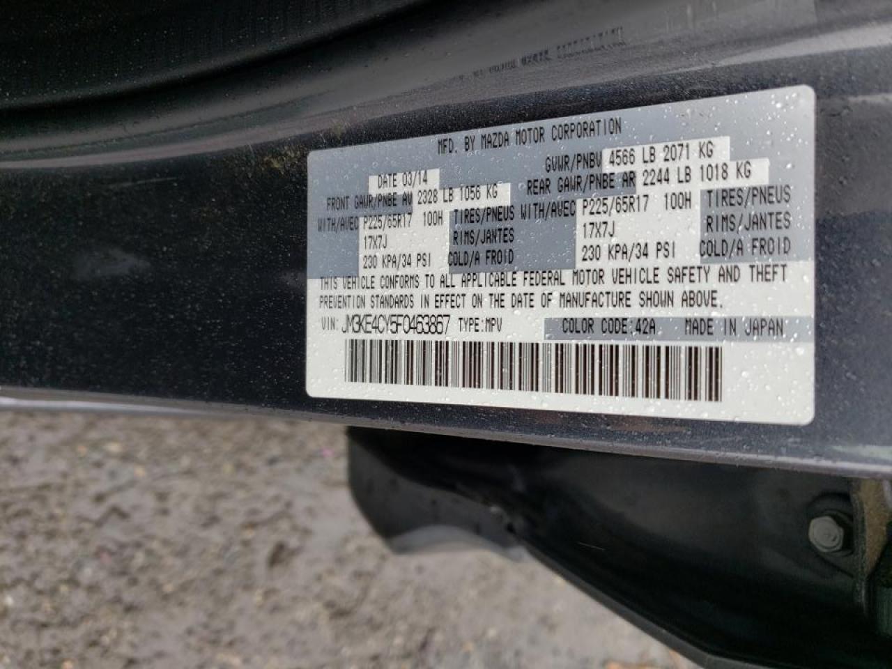 Photo 10 from auction – 2015 MAZDA CX-5 TOURI with VIN JM3KE4CY5F0463867